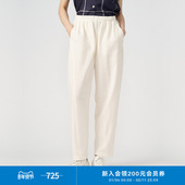 环保棉运动休闲柔软舒适插袋松紧实穿耐看锥裤 klee klee春夏女装