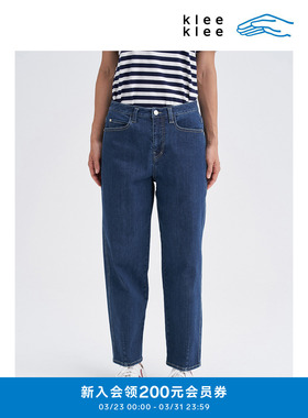 klee klee秋冬女装环保棉经典小个子休闲牛仔锥裤K0253PA22