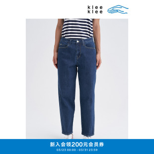 小个子休闲牛仔锥裤 环保棉经典 K0253PA22 klee秋冬女装 klee