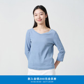 环保棉优雅知性气质感大V领七分袖 klee klee25春女装 T恤K0251TS02