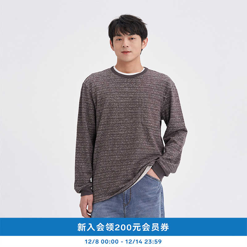 冬季男装大麻棉薄毛圈长袖T恤