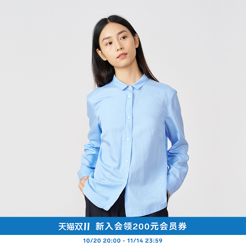 环保棉丝棉斜纹布衬衫防晒轻薄