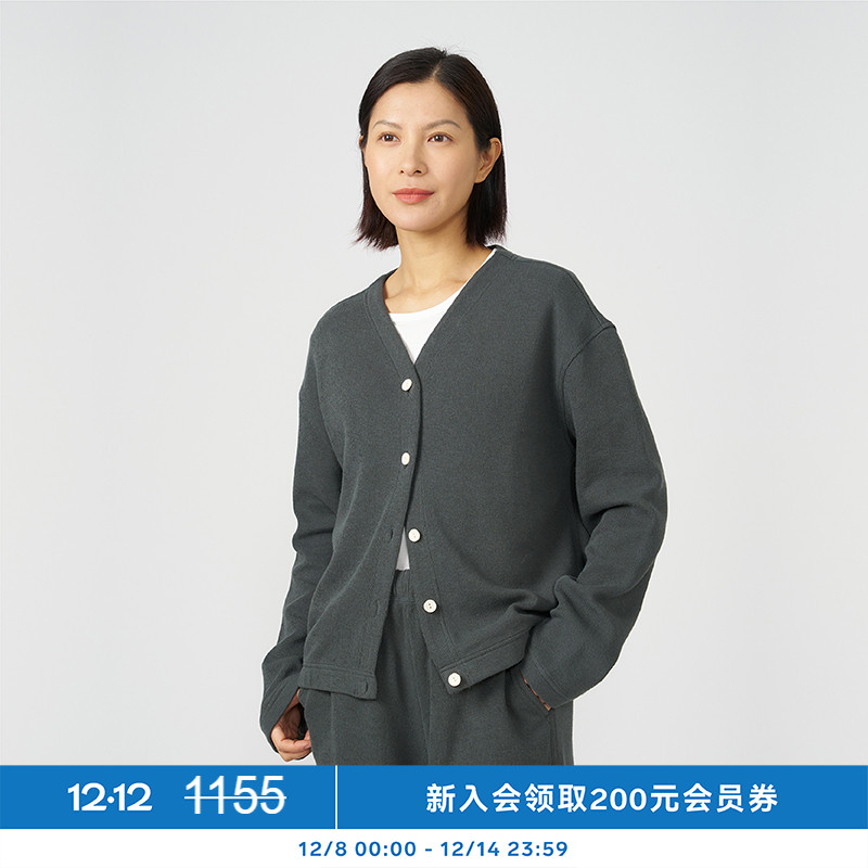 klee klee 女环保棉柔软条感针织布开衫 K0241JA02