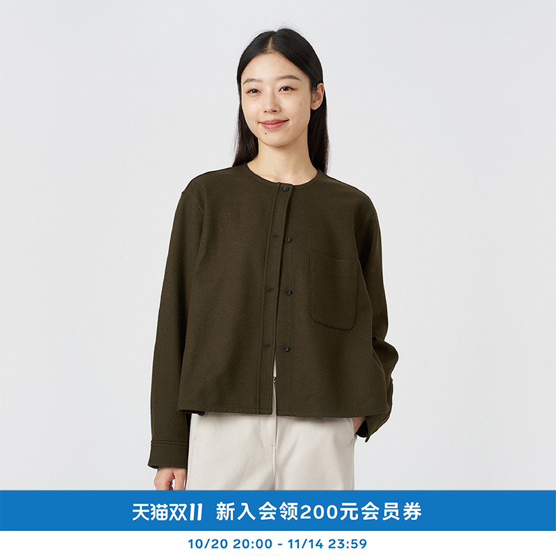 kleeklee环保棉羊毛针织呢衬衫
