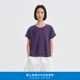 纸纱针织布休闲宽松百搭短袖 klee klee春夏女装 T恤K0253TS03