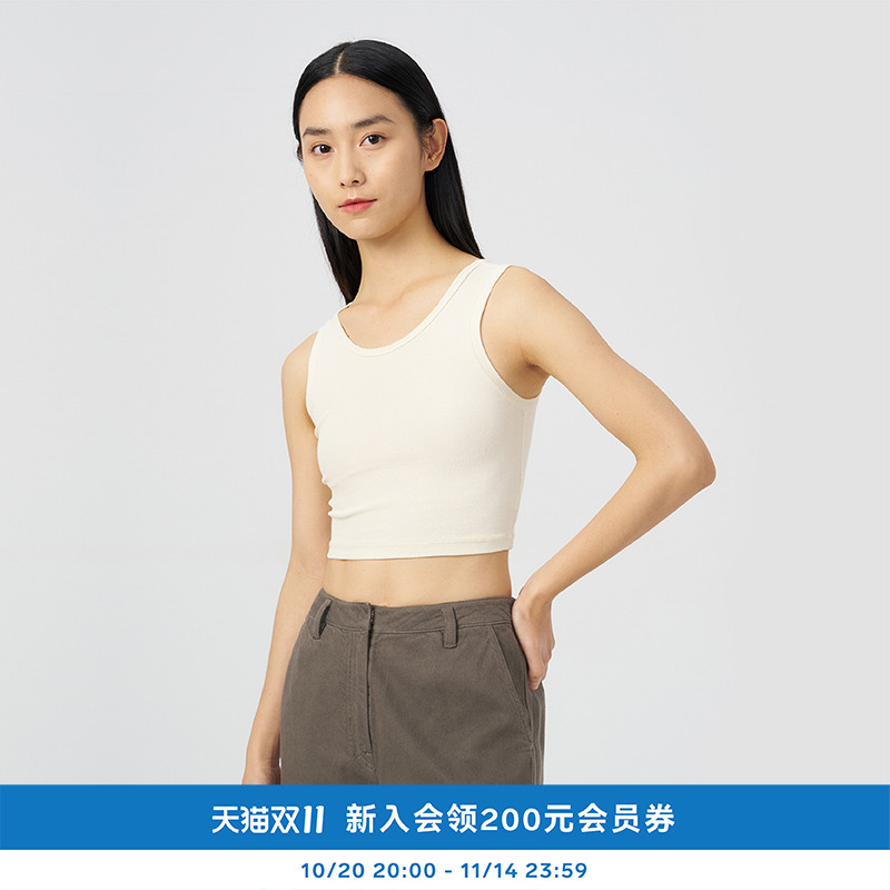 环保棉背心纯色kleeklee