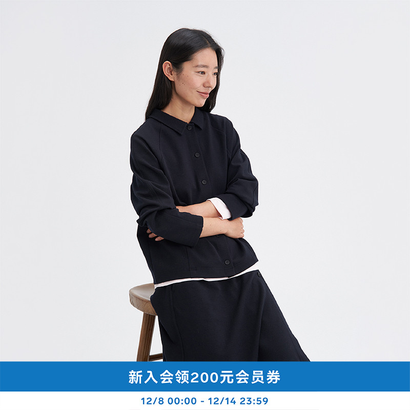 25年冬季环保棉羊毛双层开衫