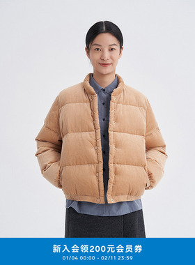 klee klee25冬新女装高充绒量环保棉灯芯绒外套短羽绒服K0253DO01