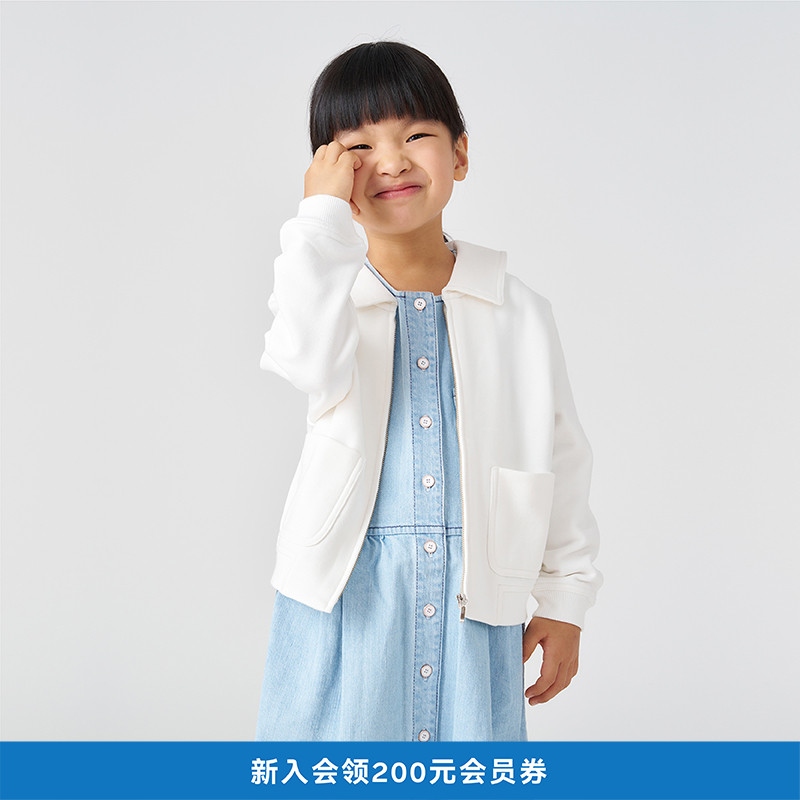 环保棉圈圈针织布海军领外套