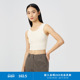 klee klee春女装 环保棉贴身细腻舒适基础内搭宽肩短背心纯色