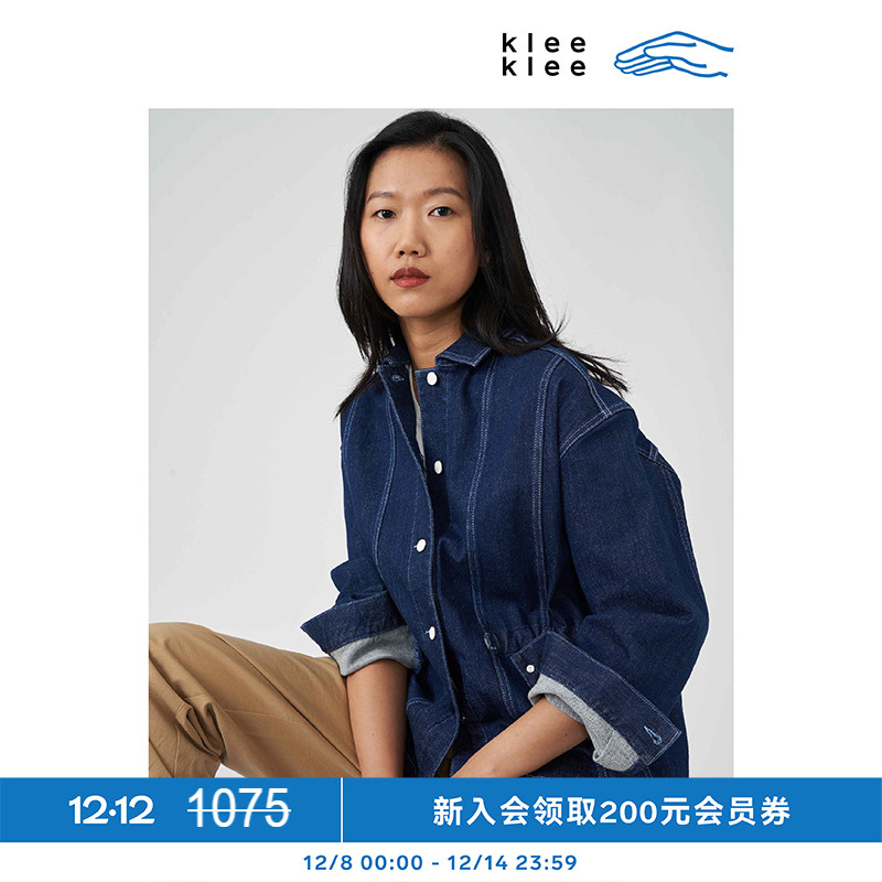 kleeklee环保棉牛仔外套