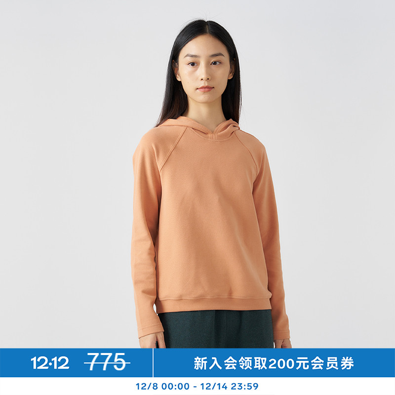 环保棉牦牛绒连帽卫衣