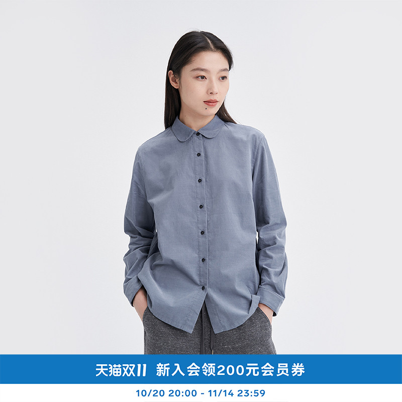 冬季环保棉细灯芯条衬衫