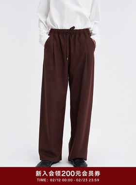 klee klee秋冬女装通勤环保棉美丽诺羊毛针织呢锥裤K0253PA09