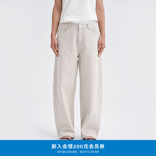klee klee秋冬女装环保棉麻白弯刀休闲宽松牛仔裤K0253PA24