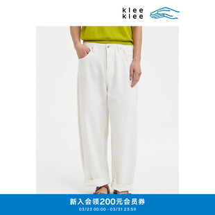 皱感牛仔松紧弯刀锥牛仔裤 女装 K0261PA33 klee2026早春新款 klee