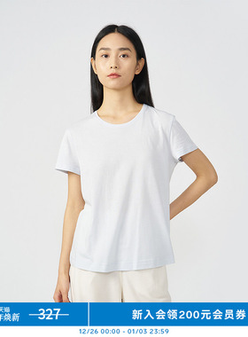 klee klee女装环保棉单面针织布合身短袖T恤K0241TS15