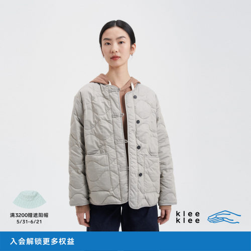 经典版型 轻盈保暖 盘扣门襟 日常休闲