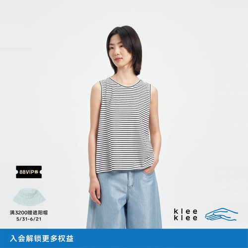 kleeklee环保棉条纹背心