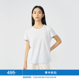 K0241TS15 klee 24春新品 女环保棉单面针织布合身短袖 T恤