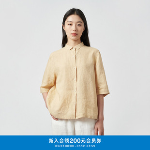 衬衫 茶染亚麻小翻领休闲舒适七分袖 K0251BL11 klee25夏女装 klee