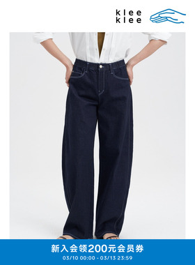 klee klee2026早春新款女装环保棉高弹牛仔弯刀直筒裤K0261PA27