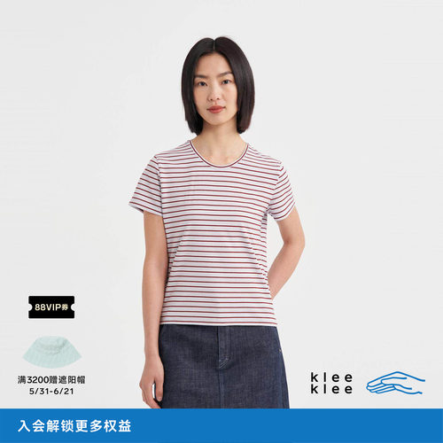 kleeklee环保棉条纹短袖T恤