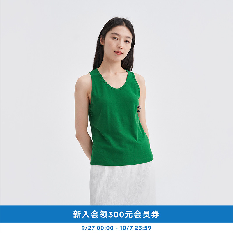 25年夏女士环保棉薄鱼鳞背心
