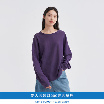 kleeklee25年夏女士纸纱针织布长袖T恤 K0253TS04