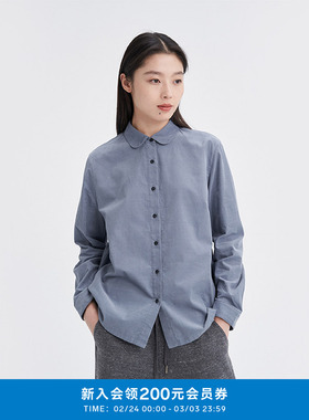 klee klee秋冬女装环保棉通勤休闲百搭细灯芯条衬衫K0253BL02