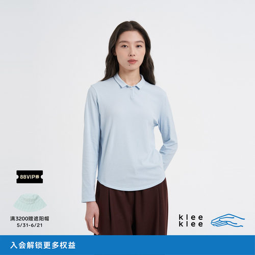 kleeklee环保棉内搭POLO领T恤