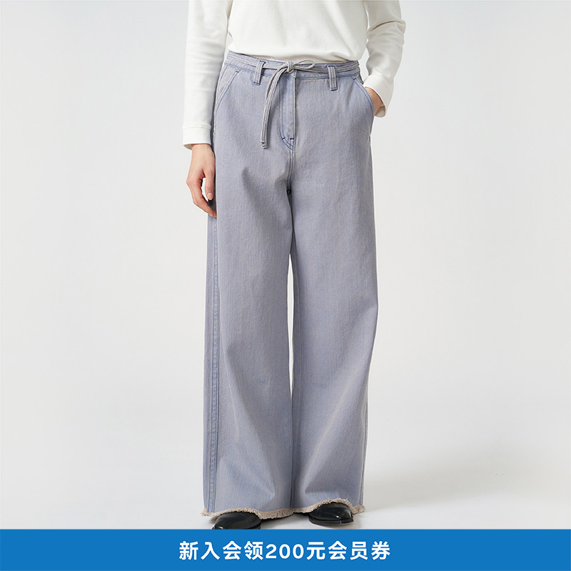 kleeklee环保棉土地染直筒裤