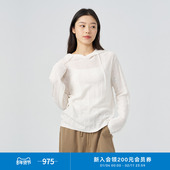 亚麻棉条感罗纹落肩设计百搭耐看针织连帽衫 klee klee春女装