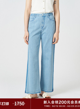 klee klee25春夏女装环保棉薄休闲百搭修身牛仔直筒裤K0251PA35