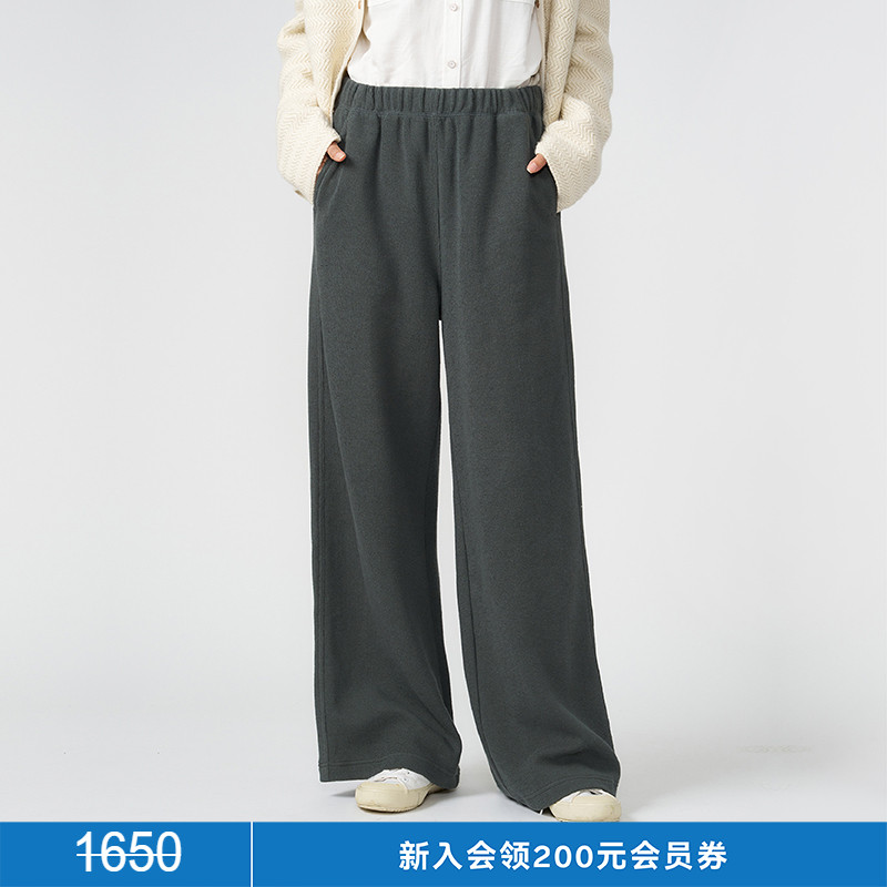 klee klee 女环保棉柔软条感针织布直筒裤 K0241PA02