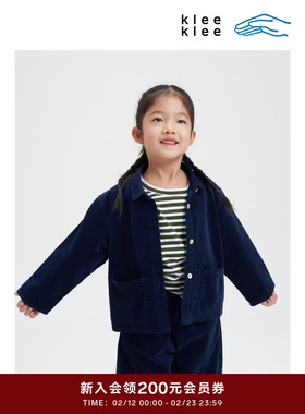 klee klee2026早春新款童装环保棉蓝色灯芯绒翻领夹克K3261JA01
