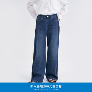 klee klee秋冬女装环保棉经典直筒休闲宽松牛仔裤K0253PA21