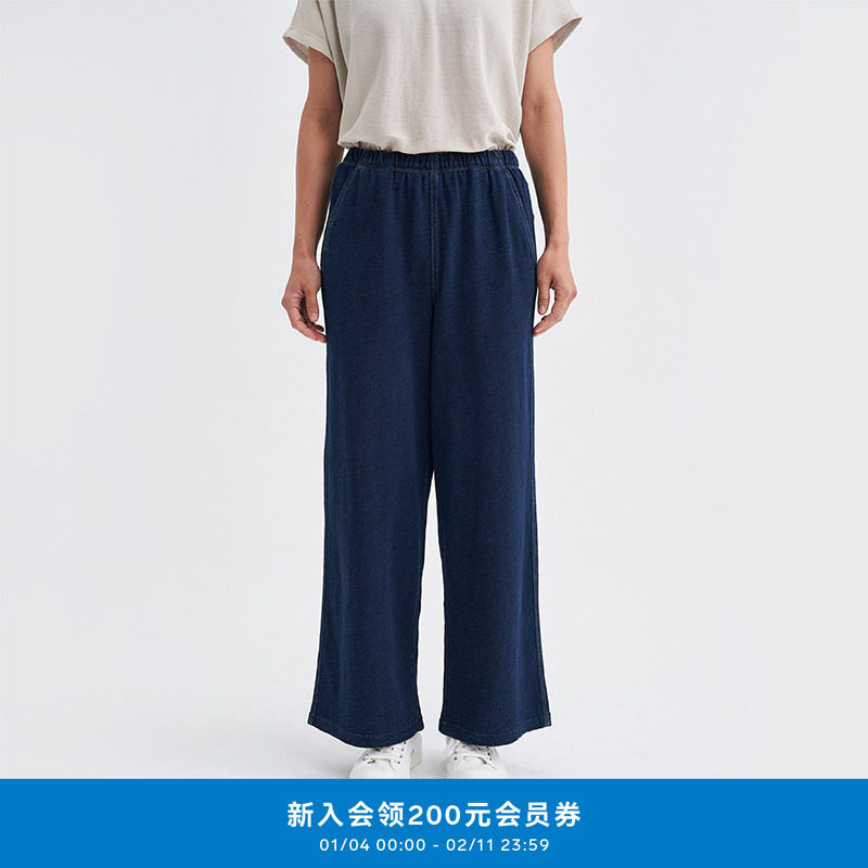 klee klee25夏女装环保棉靛蓝染竹节针织布直筒牛仔裤K0253PA13,女装/女士精品,连体衣/裤,淘宝优惠券,粉丝福利购,淘宝优惠卷