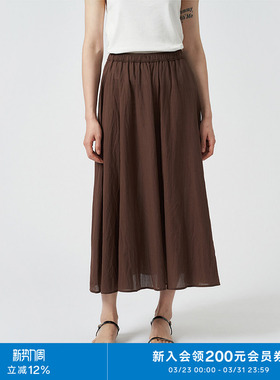 klee klee25春夏女装环保棉绉纱褶皱度假休闲半身长裙K0251SK04