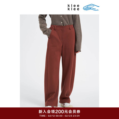 klee klee2026早春新款女装环保棉双层厚针织立体弯刀裤K0261PA01