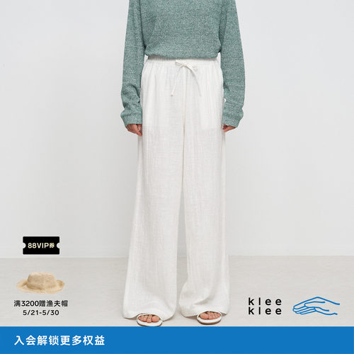 kleeklee起皱苎麻棉直筒裤