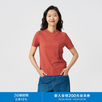 kleeklee环保棉罗纹浅高领T恤