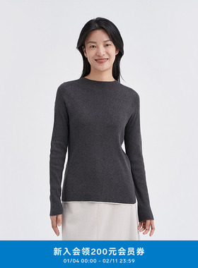 klee klee25春新款女装环保美利奴羊毛无缝半高领针织衫K0253KT01