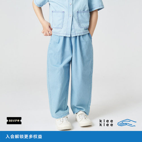kleeklee环保棉薄牛仔萝卜裤