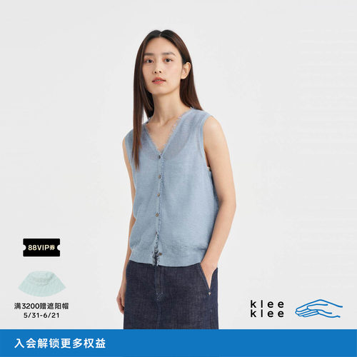 kleeklee环保棉亚麻流苏马甲
