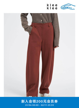 klee klee2026早春新款女装环保棉双层厚针织立体弯刀裤K0261PA01