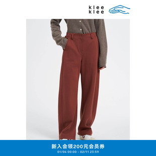 klee klee2026早春新款女装环保棉双层厚针织立体弯刀裤K0261PA01