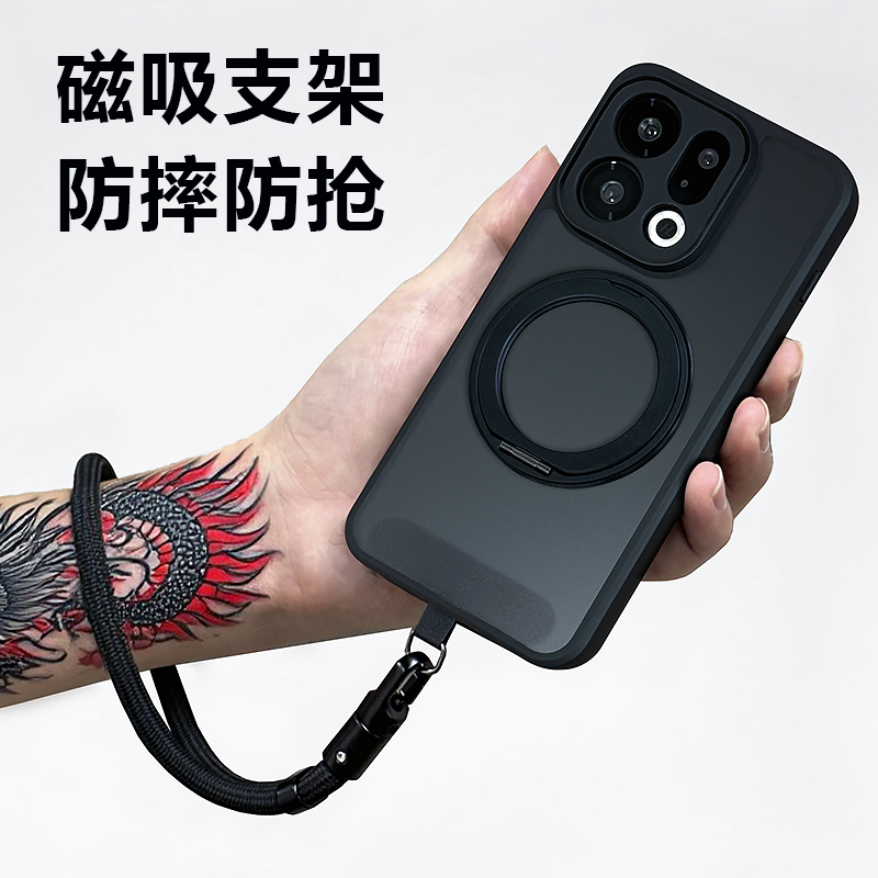 适用oppo磁吸旋转支架手机壳