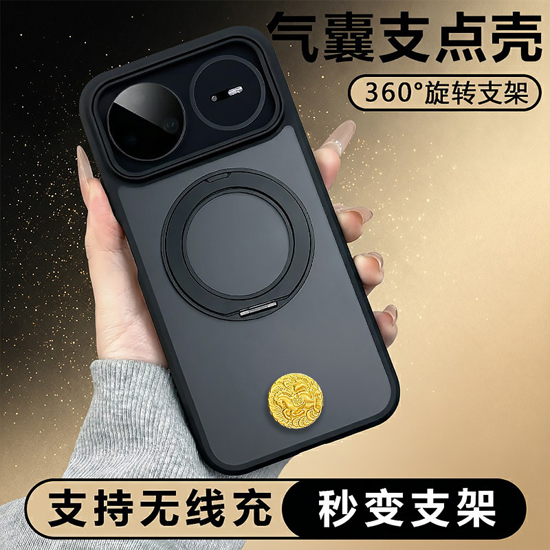 适用华为nova15pro手机壳带支架图片