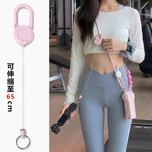 适用大疆pocket4收纳包百搭